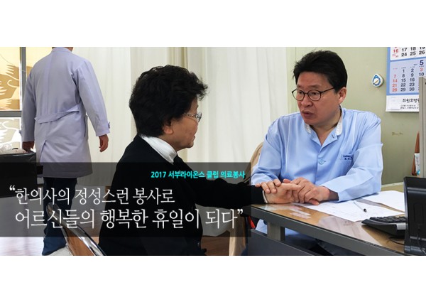 자서전과 유언장 쓰기 이미지