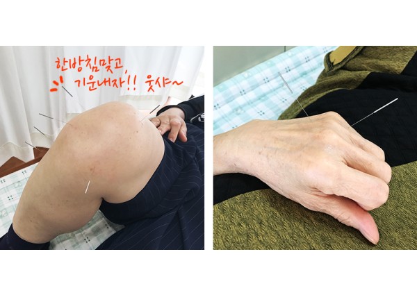KT&G복지재단과 함께하는 문화공연 관람 이미지