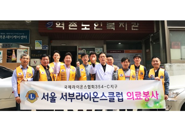 2011 홀로사는 어르신 칠순 잔치 이미지