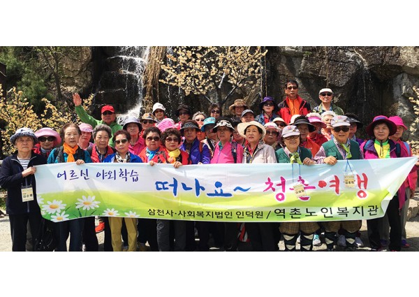 데이케어센터 작품 전시회 이미지