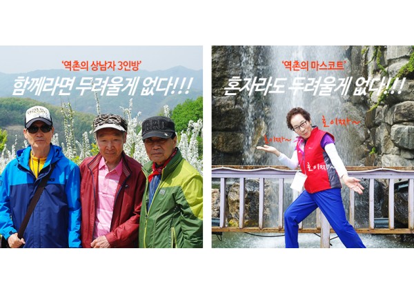 2011년 사회교육 프로그램 &lt;역촌송년 작품전시회&gt; 이미지
