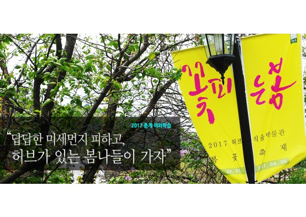 데이케어센터- 2011년 송년 가족 간담회 이미지