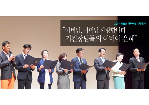 이미경국회의원 방문 및 배식 이미지