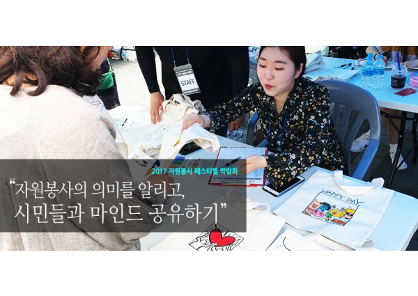 제 6회 문해교육참여자 수필 공모전 - 장려상, 늘배움상 수상 이미지