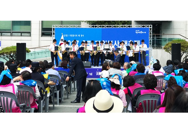 2012년 노인일자리사업 발대식개최 이미지