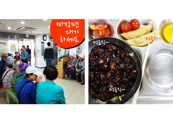스퀘어스텝-사회교육 신규 프로그램 이미지