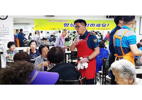 역촌데이케어센터-조물조물요리교실 이미지