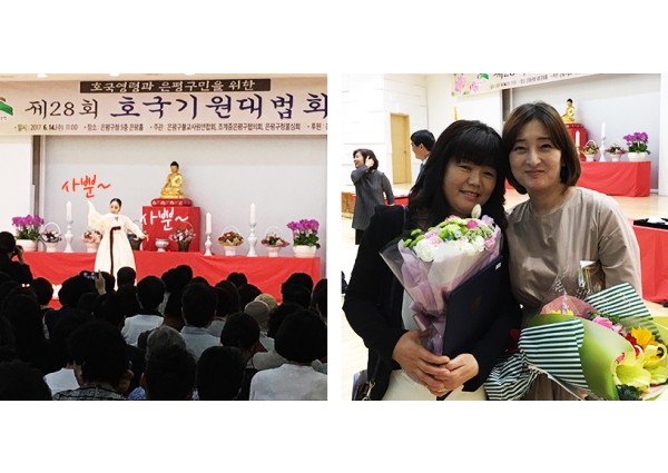 노인일자리사업-복지형 1차간담회 이미지