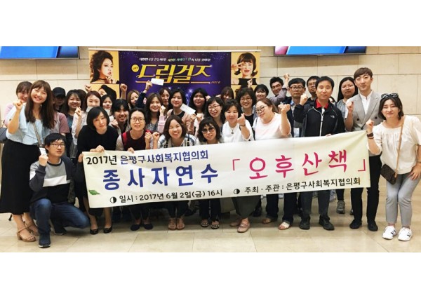 실버특강-약물오남용 및 약물관리법 이미지