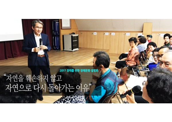 이레지역아동센터와 함께하는 작은 음악회 공연 이미지
