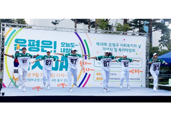 제 7차 직원보수교육 - 사회복지프로포절작성기법 이미지