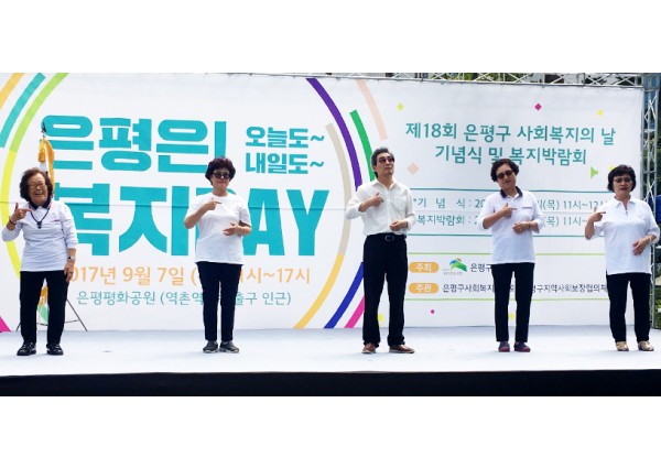 제 8차 직원교육 - 목표관리와 비젼수립 이미지