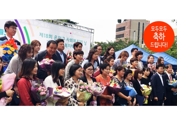 찾아가는 법률교육 실시 이미지
