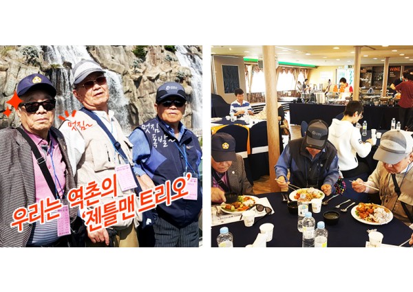 서울서문라이온스클럽 지역복지봉사사업 협약식 체결 이미지