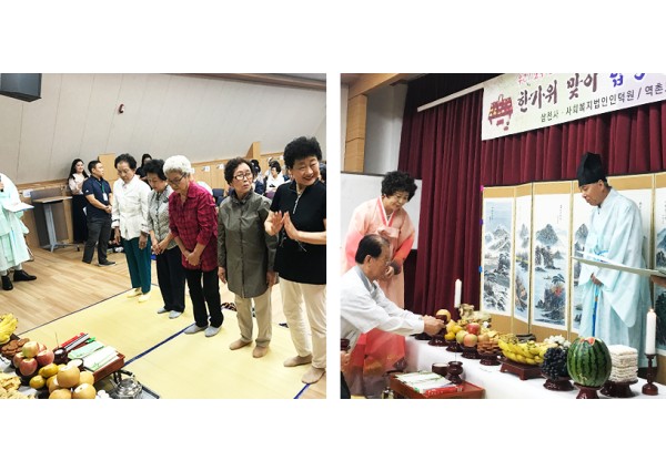 [노인일자리] 직무교육(교육-둘레길) 실시 이미지