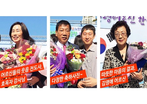 2013년 봄맞이 대청소 실시 이미지