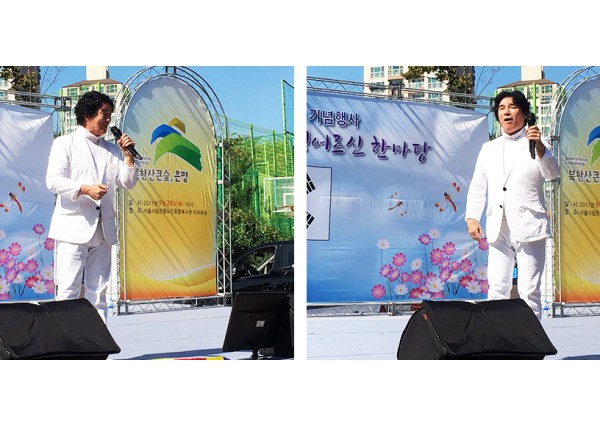 역촌노인복지관 4층 대강당 증축 준공식 이미지