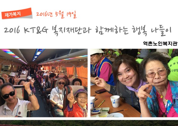 2006 법인종사자의 밤 이미지