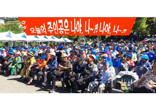 [재가복지] KT&#038;amp;G복지재단과 함께하는 행복한 봄나들이 실시 이미지