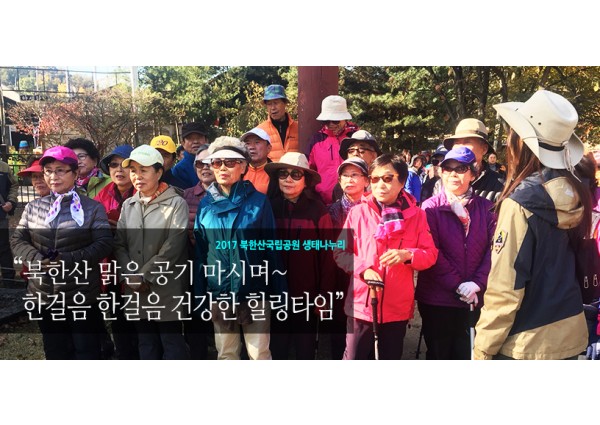 제2회 생활체육(사)리듬댄스지도자 협회장배 전국 경연대회 최우수상 수상 이미지