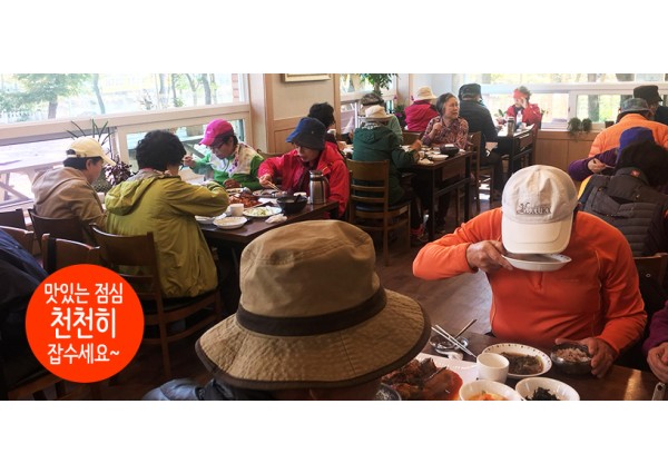 [노인일자리] 제 2차 목공놀이터 나무세상 - 미니책꽂이 만들기 이미지