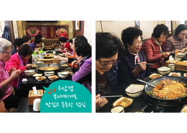 마음이 따뜻해지는 햇살음악회 실시 이미지
