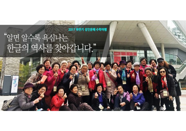 제 2차 이침서비스 실시 이미지