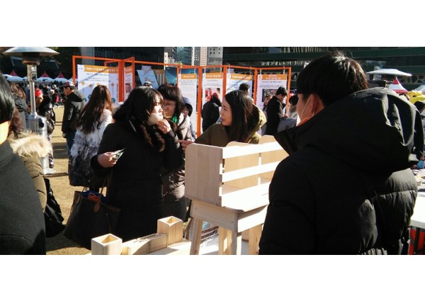 제 3차 이침서비스 실시 이미지