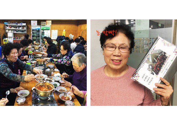 [노인일자리] 제 3차 목공놀이터 나무세상-화장대걸이,미니독서대 이미지