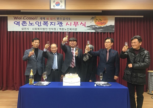 [사회교육] 스포츠리듬댄스&#038;amp;사교댄스 이미지