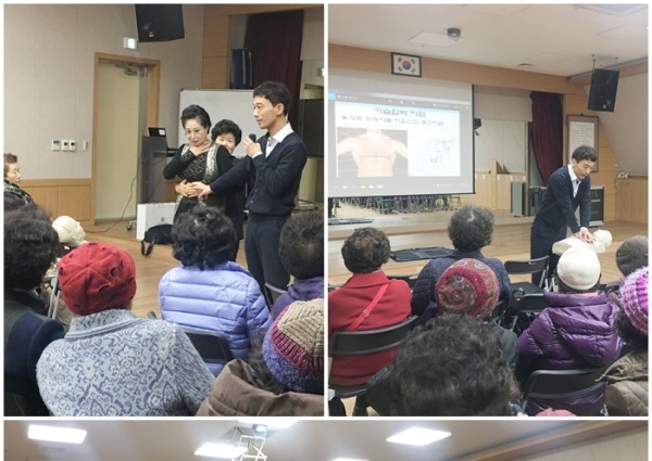 [노인일자리] 어르신 소양교육 및 간담회 - 성교육 실시 이미지
