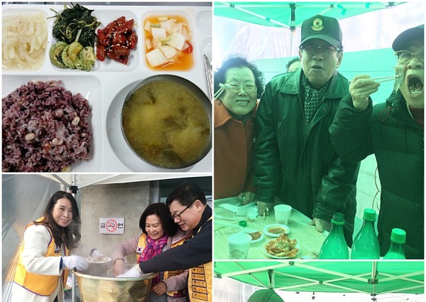 [노인일자리] 은평누리축제 참여 이미지