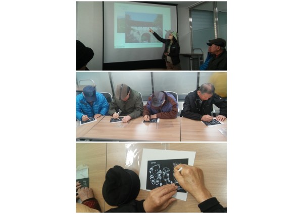 [경로식당] 은평미래포럼과 함께하는 오늘은 짜장 먹는Day~ 이미지