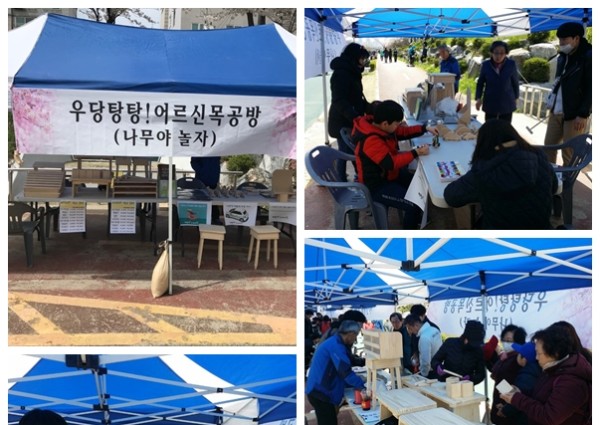 극단 너영나영 공연 실시 이미지