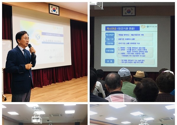 불기 2558년 부처님오신날 맞이 연등달기 이미지