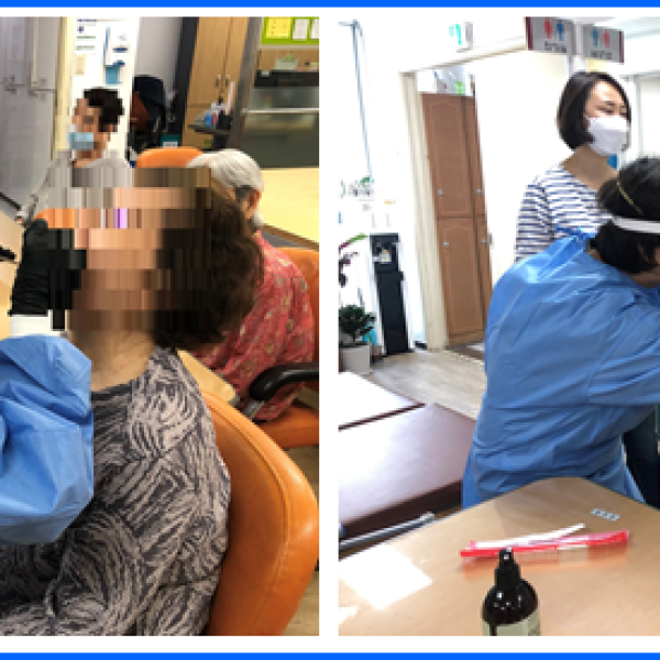 【데이케어】 어르신 코로나19 선제검사 진행 이미지