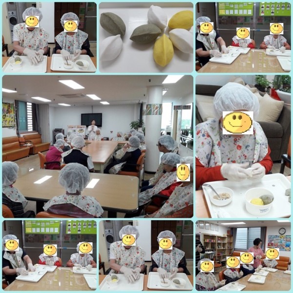 【데이케어】 2018년 한가위 맞이 송편 빚기 이미지