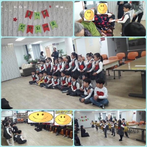 【데이케어】 2018년 12월 송년 맞이 특별공연 이미지