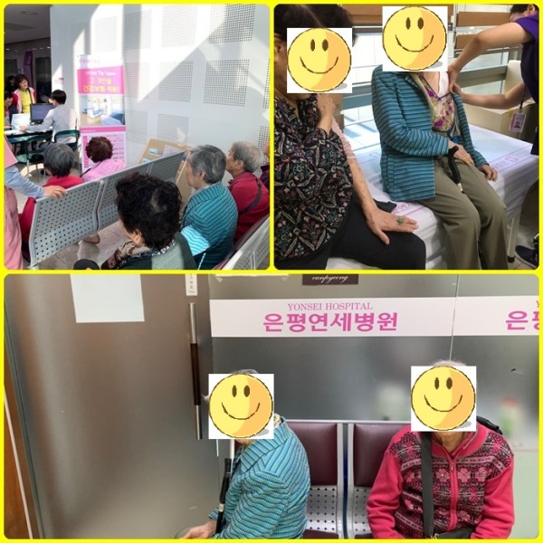 【데이케어】2019년 인플루엔자(독감) 예방접종 실시 이미지