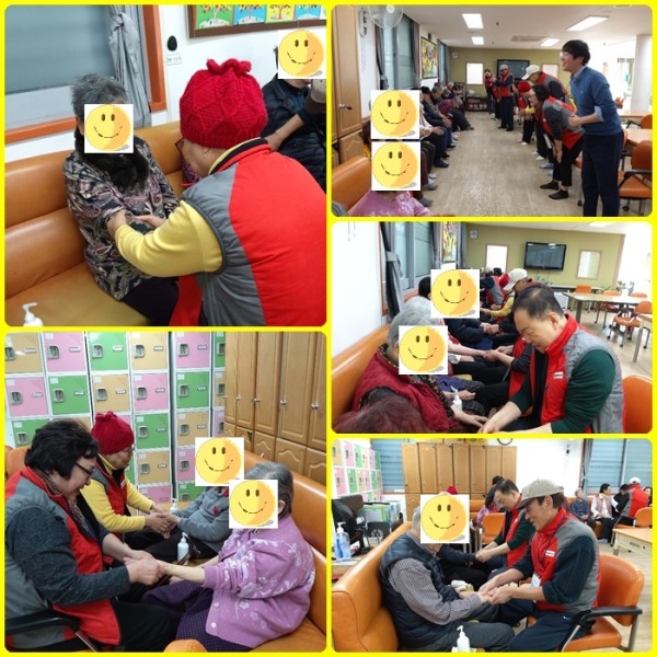 【데이케어】 11월 동고동락 어르신 봉사단의 &#038;#039;사랑의 손-발 마사지&#038;#039; 이미지
