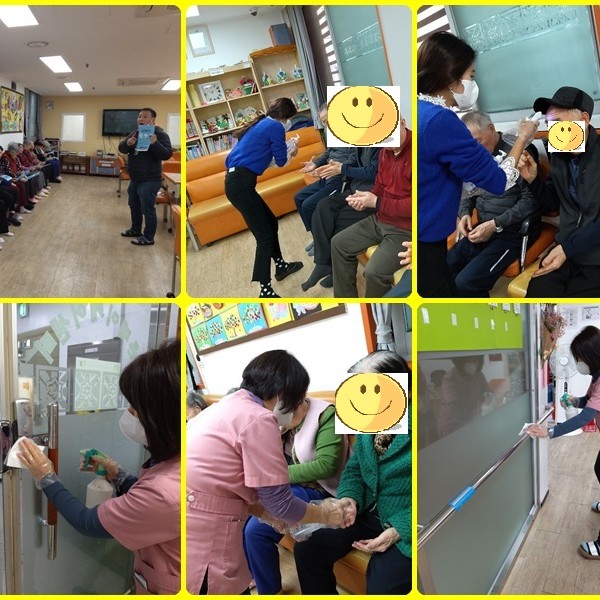 【데이케어】 코로나19 바이러스 예방 교육 및 대응조치 이미지