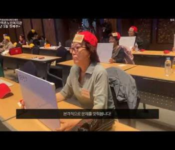 [홍보] 5월 첫째주 영상(도전!골든벨) 이미지