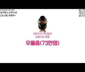 2022년 6월 역촌노인복지관 모집사업 안내 이미지