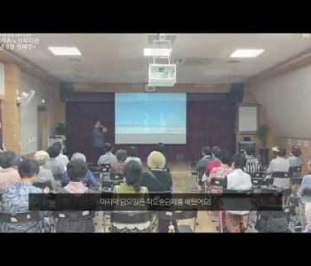 [홍보]8월 첫째주(여름방학2) 이미지