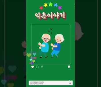 9월 첫번째 이야기 이미지