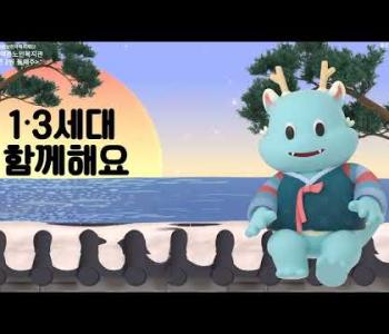 2월셋째주 영상(합동차례) 이미지