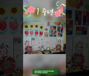 푸릇한 7월의 기록들 이미지