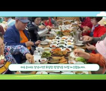 [홍보]4월 넷째주 영상 (춘계나들이) 이미지