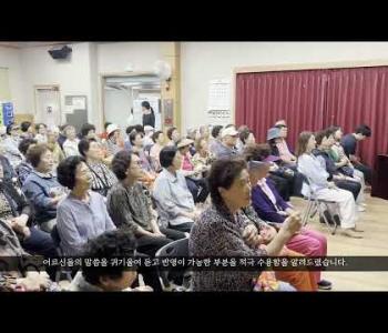 [홍보]6월 둘째주 영상(이용자간담회) 이미지