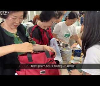 [홍보]7월 둘째주 영상(소소마켓) 이미지